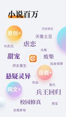 爱博app登录